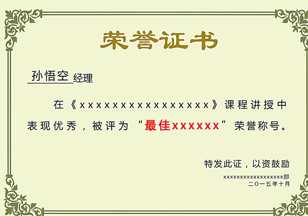 a604e738c1a643fe5828b6703d019a82.jpg a604e738c1a643fe5828b6703d019a82.jpg
